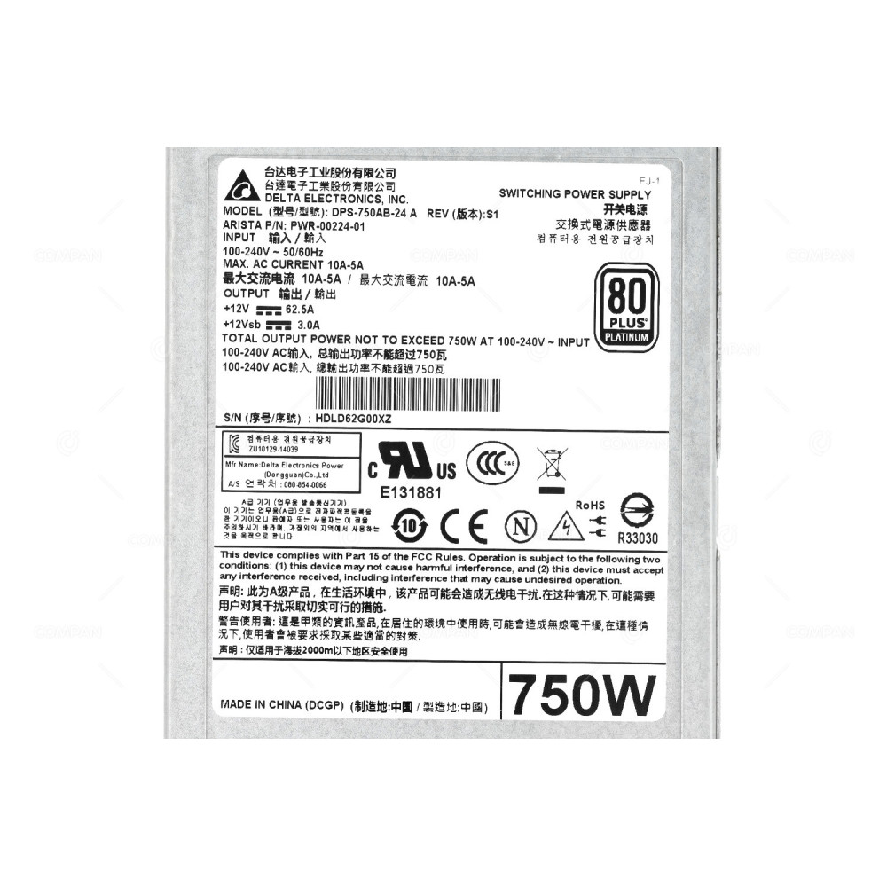 PWR-00224-01 ARISTA 750W AC POWER SUPPLY FOR 7280QR FRONT TO REAR AIRFLOW DPS-750AB-24